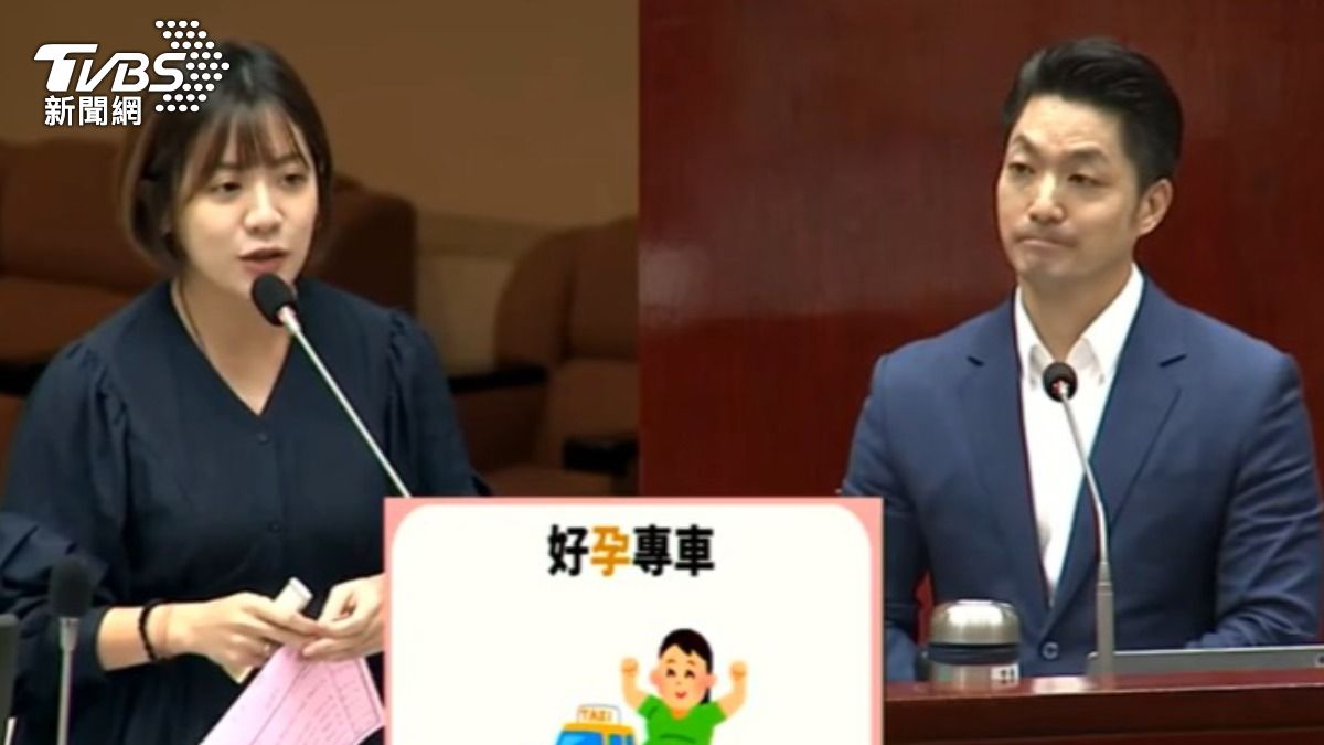 今年升格準媽咪的台北市議員黃瀞瑩,也批評好孕專車就像抽樂透一樣。(圖/TVBS)