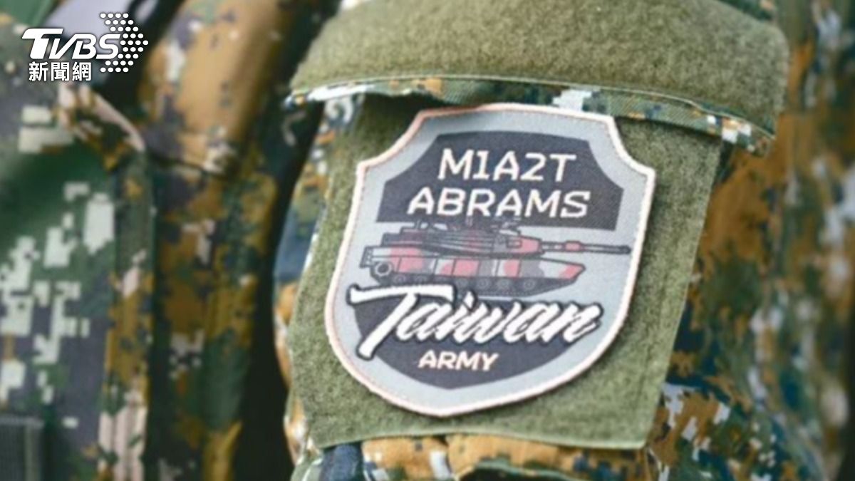 陸軍M1A2T成軍紀念臂章。 （圖／TVBS）