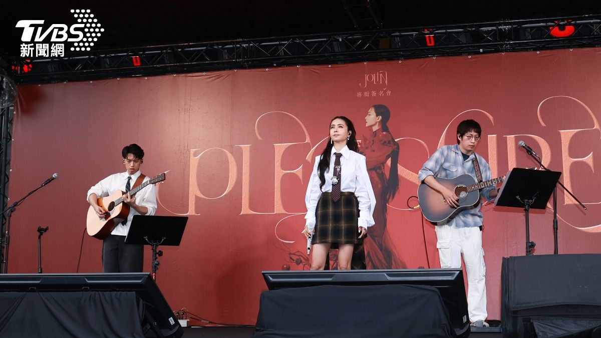 蔡依林現場演唱多首歌曲。(圖/趙世平攝)