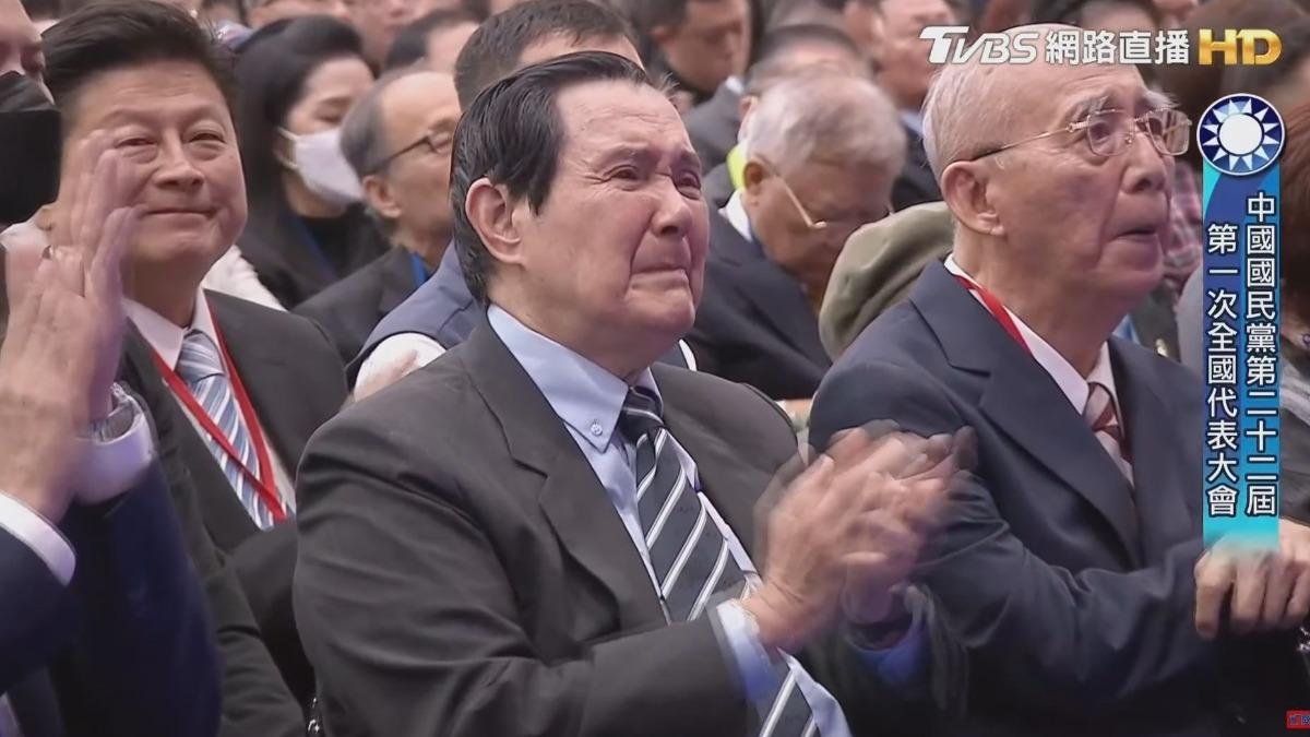 馬英九在聽到鄭麗文的就職演說時爆哭。(圖/TVBS)