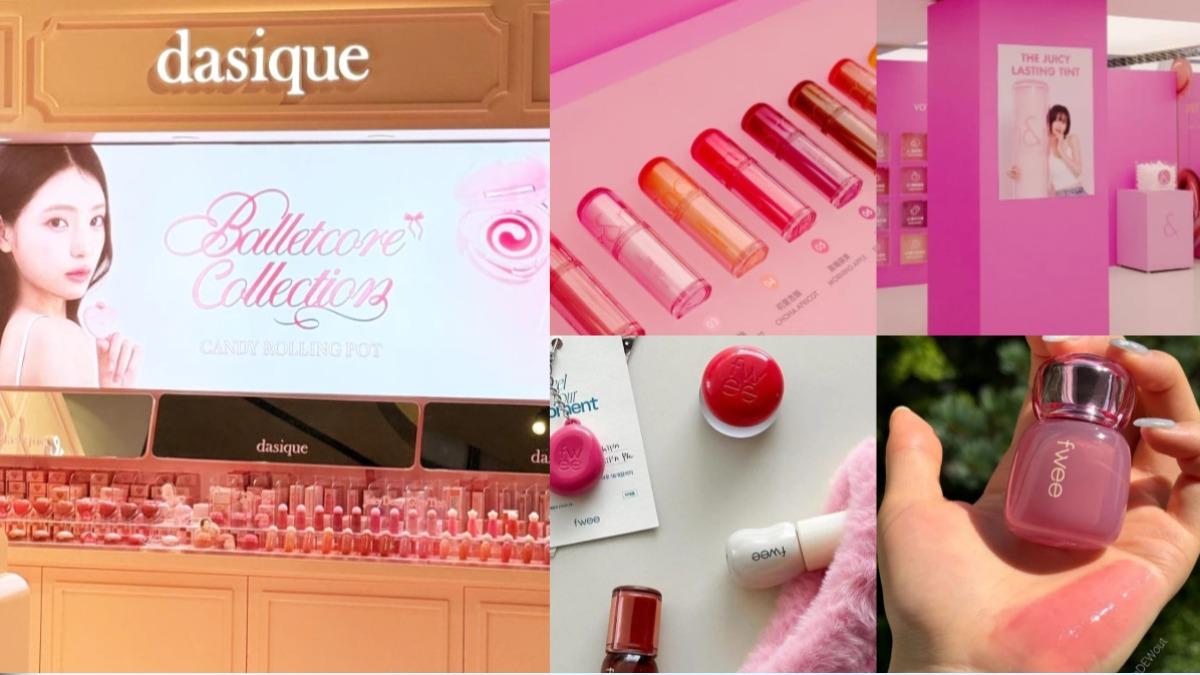不用飛韓國!爆紅彩妝登台開賣 Dasique、Fwee話題新品一次入手