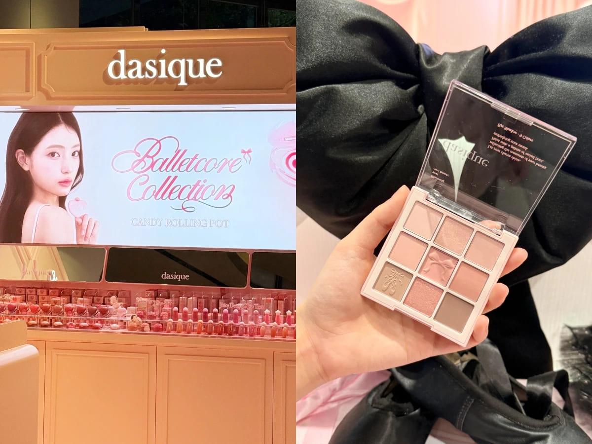 Dasique新推出的「芭蕾系列」眼影盤超好看!(圖/翻攝自女人我最大編輯部)