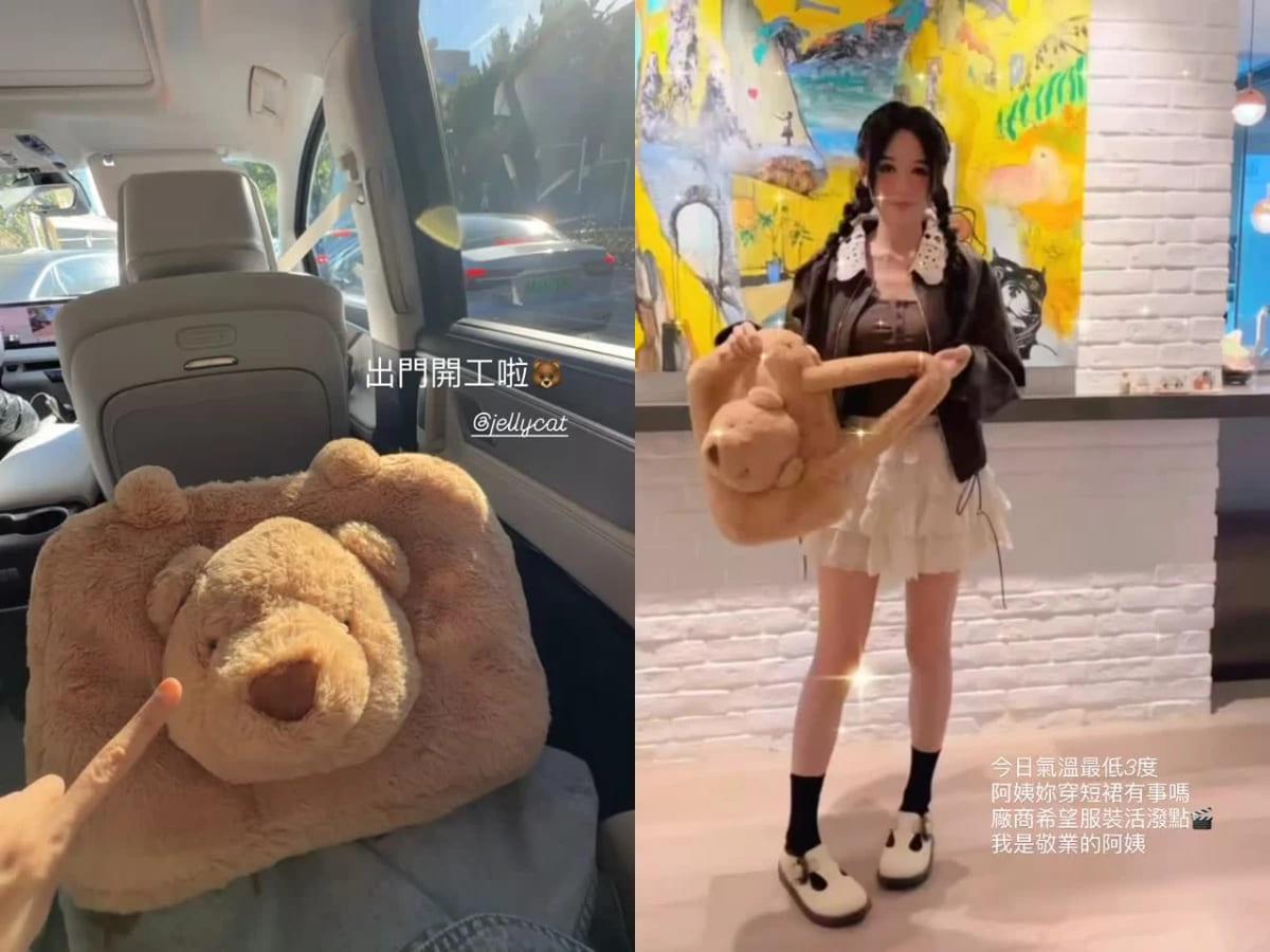 陳喬恩拿著巴賽羅熊托特包。(圖/翻攝自IG@iam_joechen)