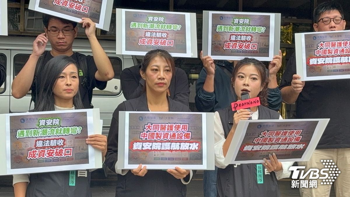 民眾黨四大金釵。(圖/潘千詩攝)