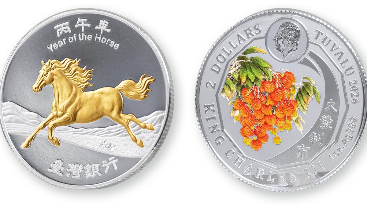 「馬年鍍金銀幣」今開賣!限量5萬枚 僅6金融機構發售