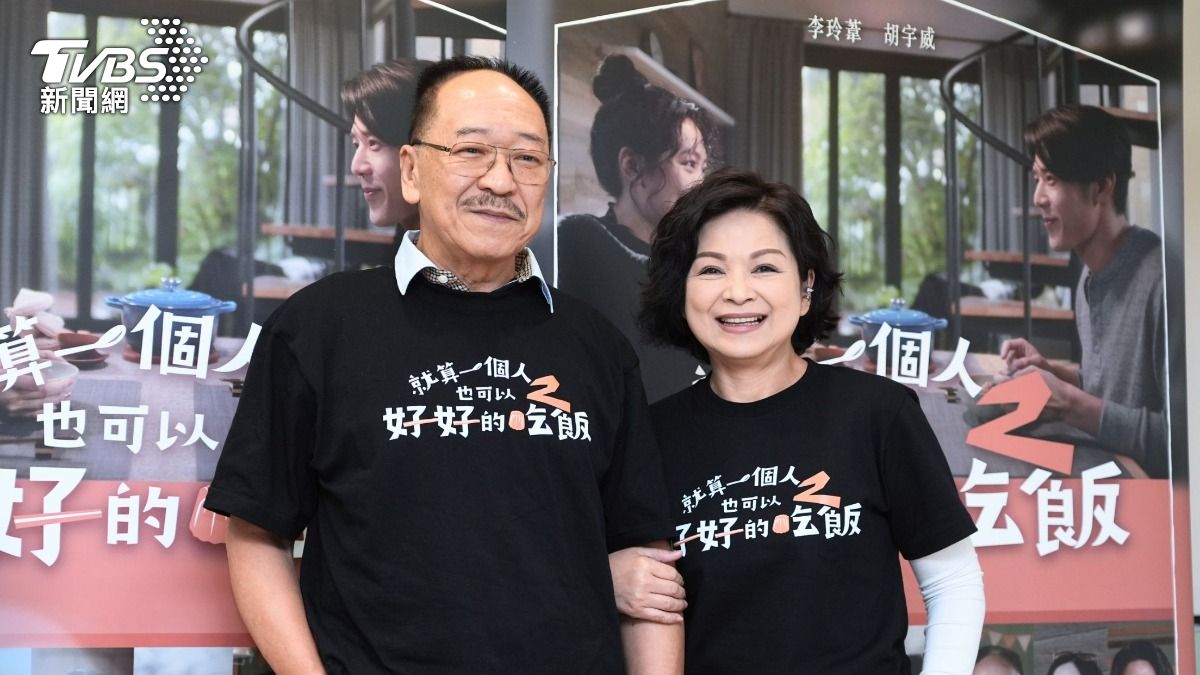 75歲傅雷唯一吻戲獻給楊貴媚　太太竟喊「賺到了」：盡量拍