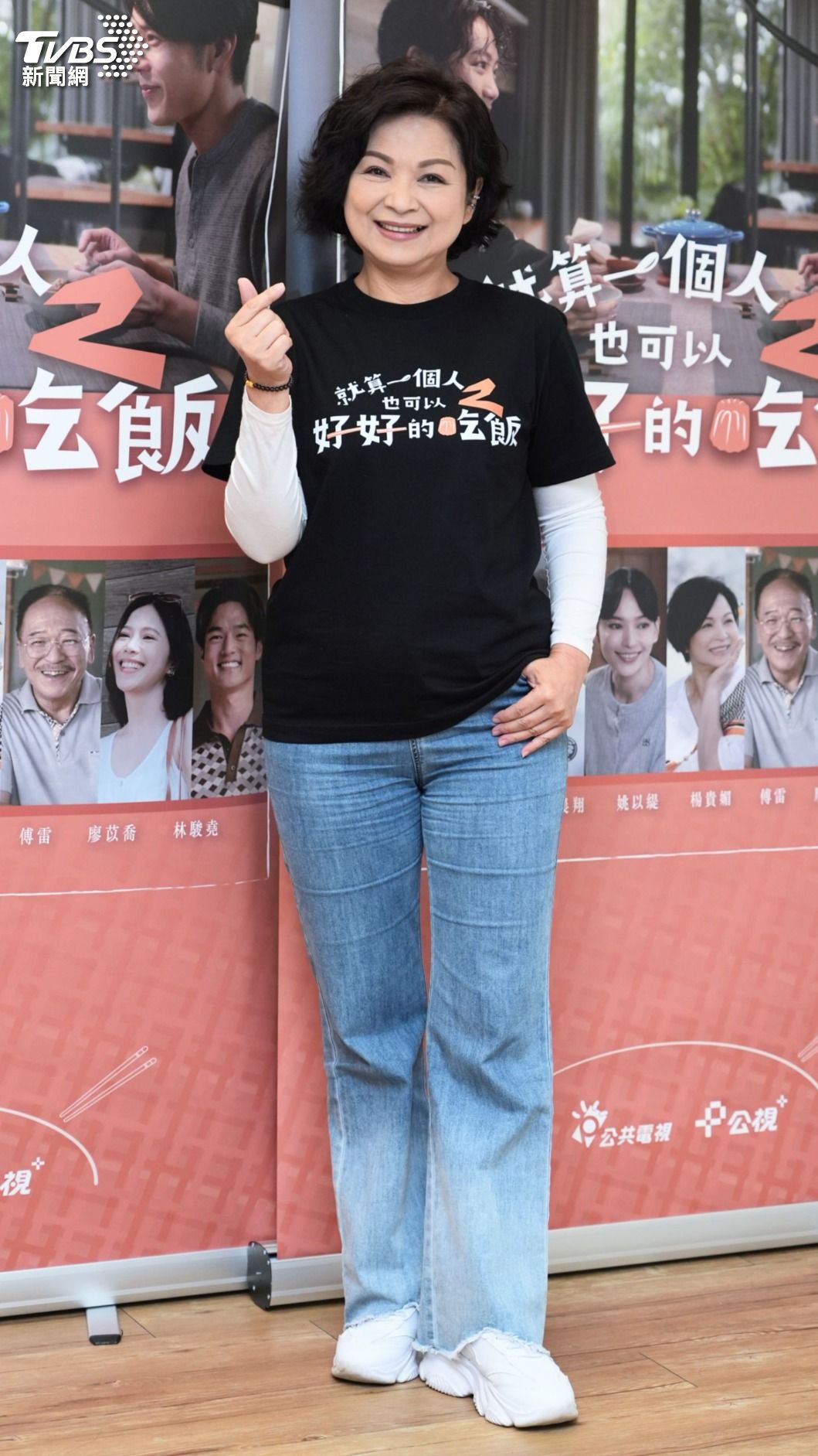 單身楊貴媚盼望愛情出現。(圖/趙世平攝)