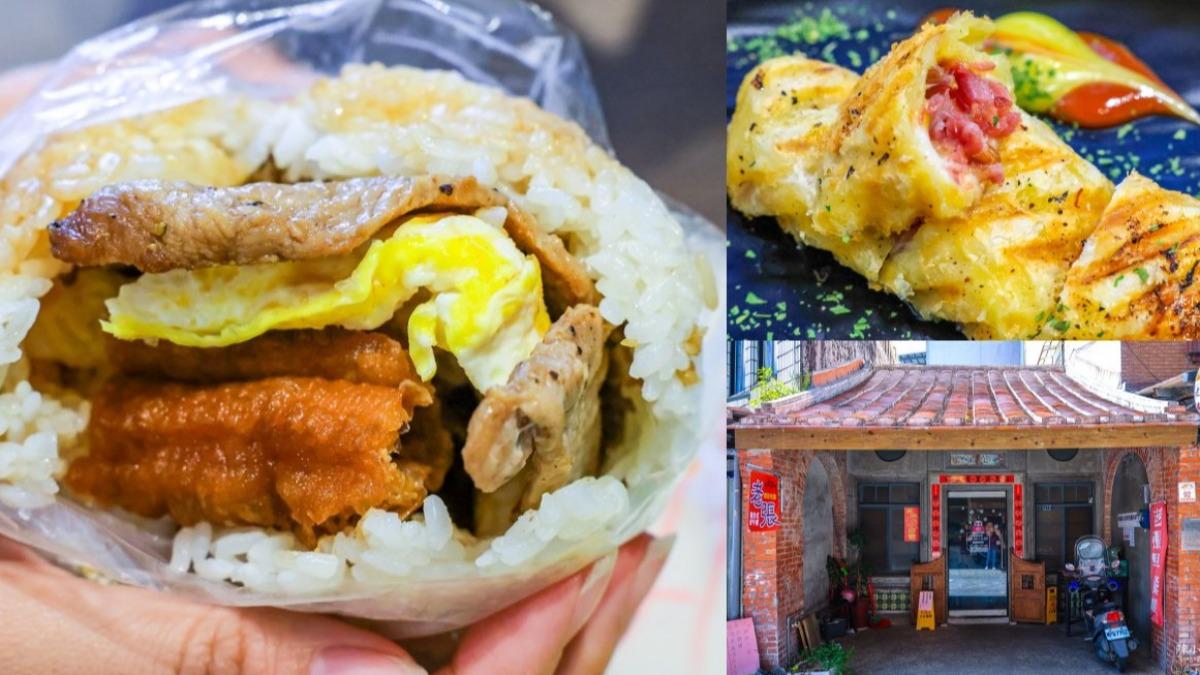 網路評價很高的老張早餐吧外觀吸睛,各種特色早餐也很吸引人。(圖/陳小可的吃喝玩樂提供)