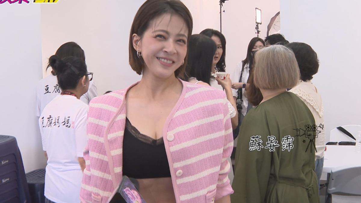 蘇晏霈改頭換面嘗試火辣造型。（圖／民視提供）