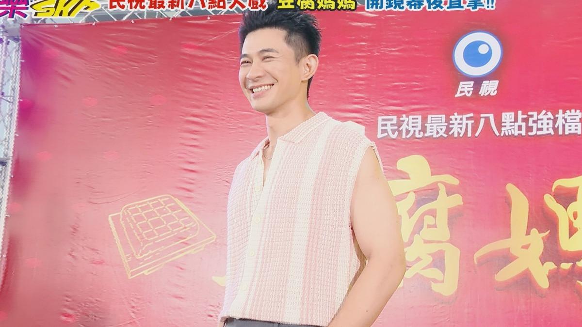 曾子益精壯身材很結實。(圖/民視提供)