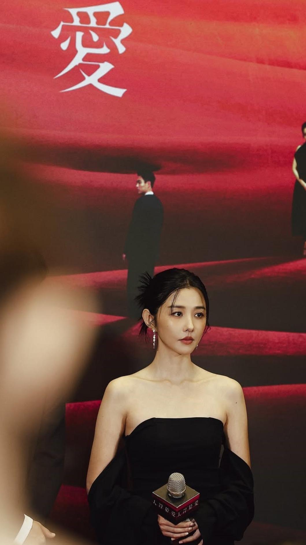 人浮於愛-人浮於愛演員-電視劇人浮於愛-人浮於愛上映-人浮於愛角色-人浮於愛平台-人浮於愛小說