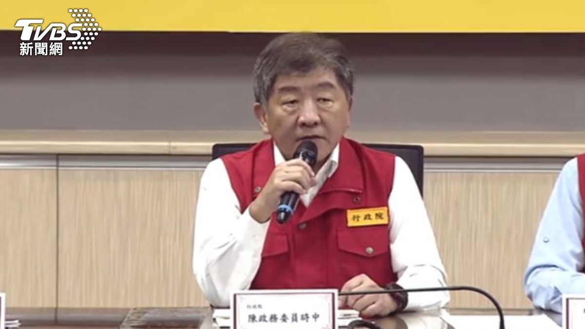 行政院政務委員 陳時中。(圖/TVBS)