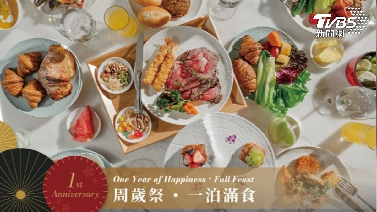 日航酒店堆出原價2萬元的一泊滿食,優惠價6千9萬元有找,還能參加抽價值10萬元的總統套房(圖/TVBS)