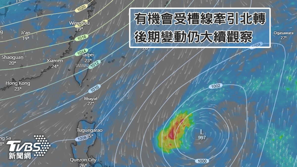 颱風-颱風路徑-颱風生成-颱風動態-雙颱-颱風預報