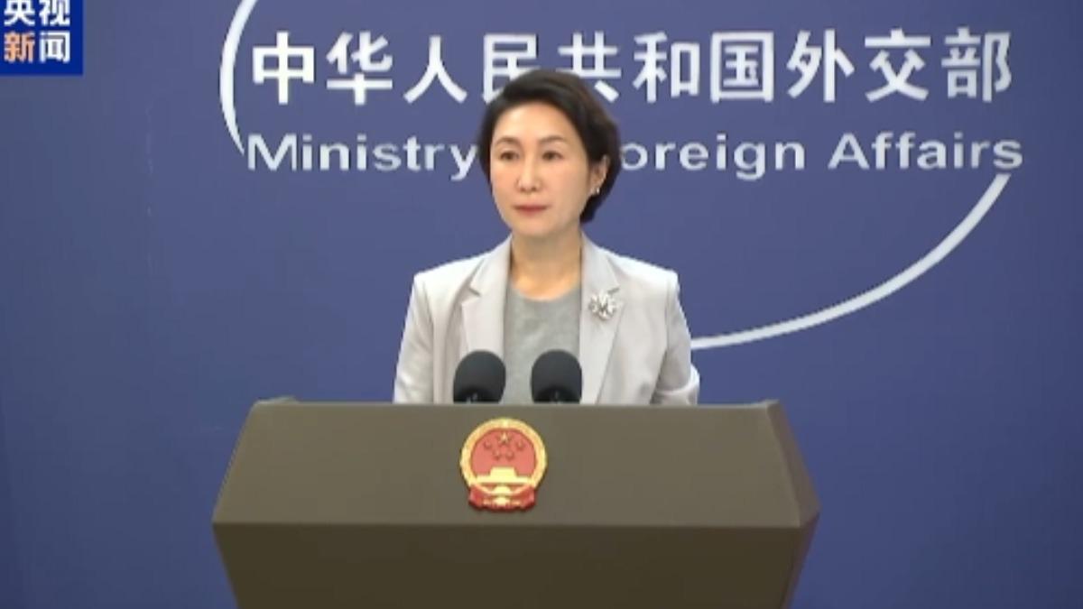 大陸外交部發言人毛寧。（圖／翻攝自中國大陸央視新聞）