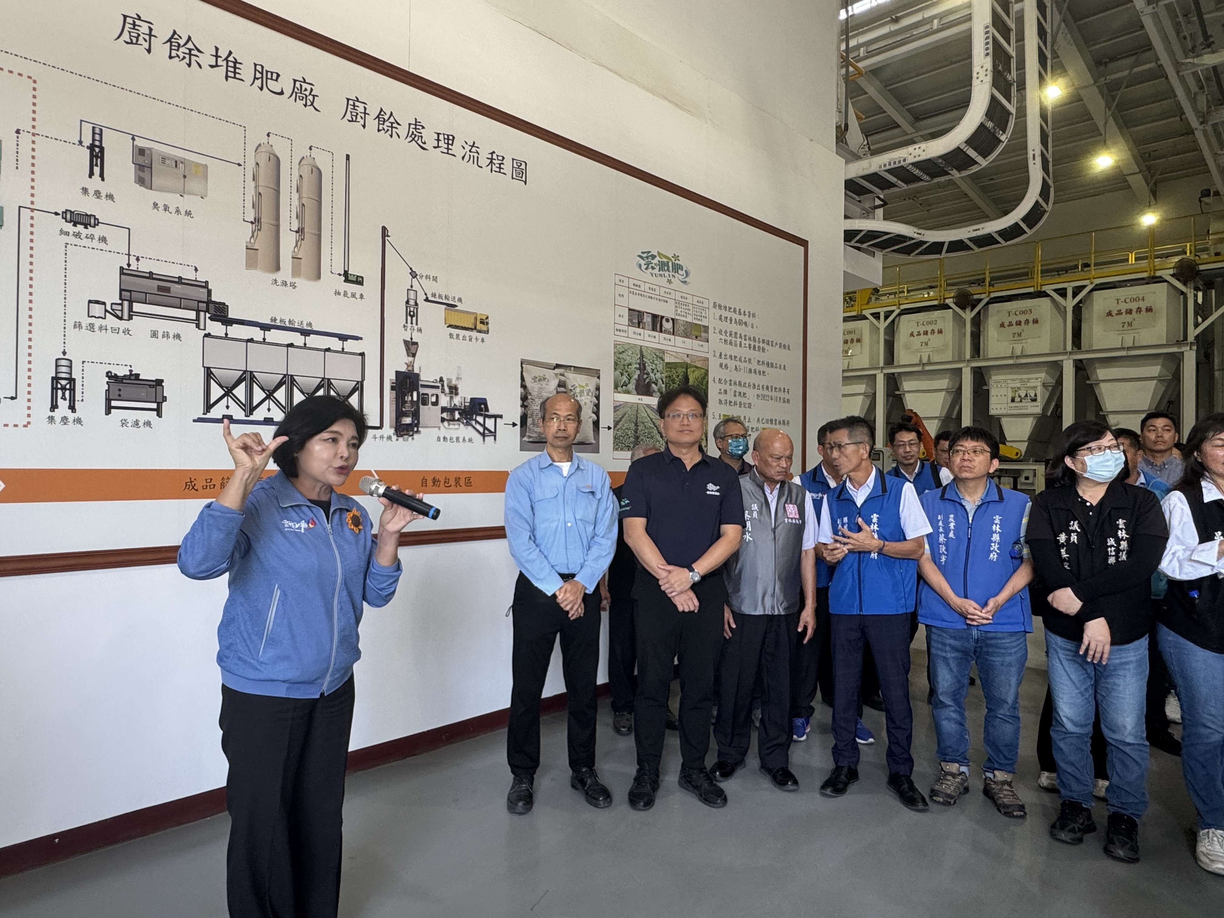 南亞廚餘資源化場去化廚餘有成 張麗善率隊現勘