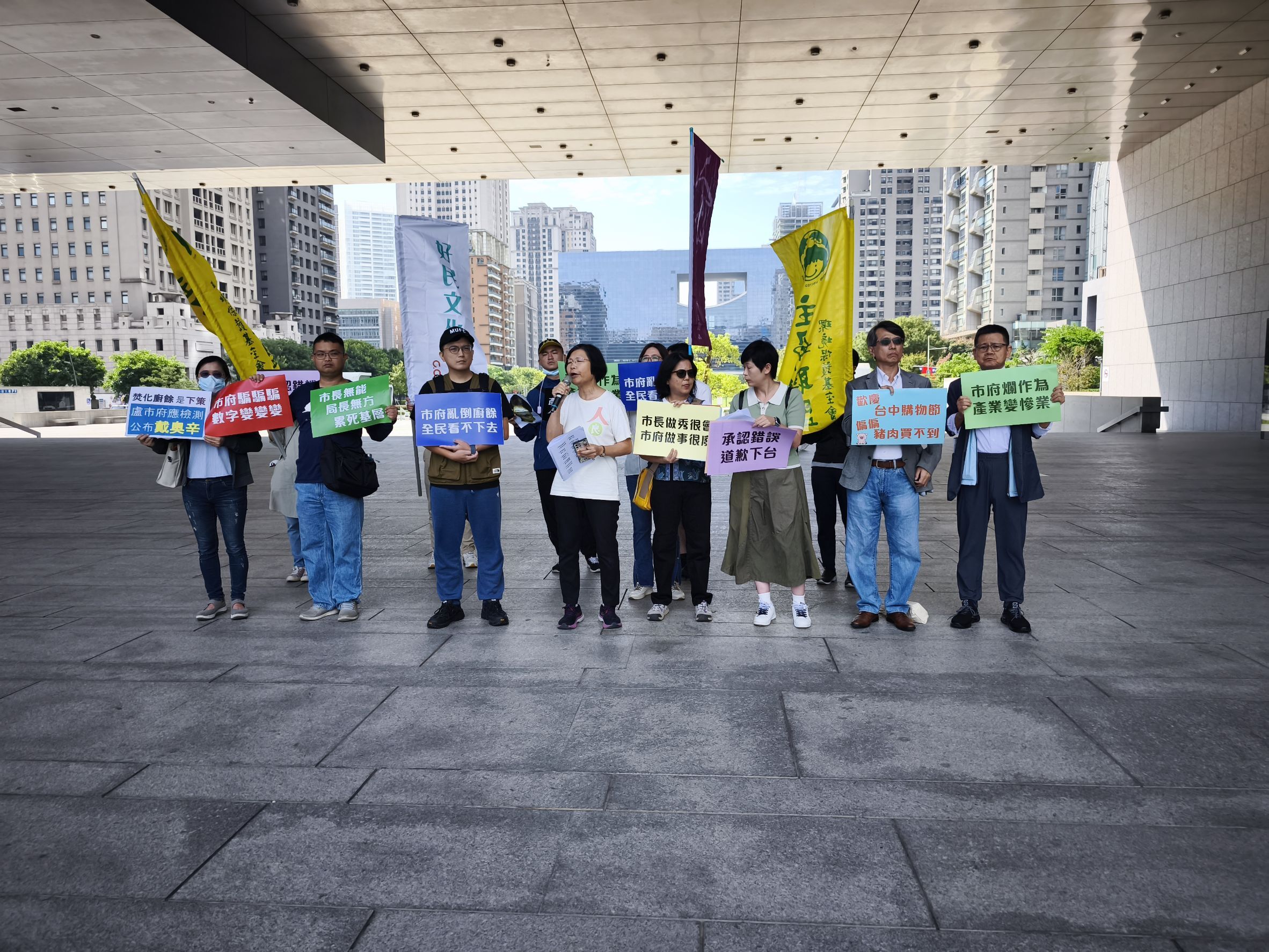 環團批廚餘之過在人禍 中市府:處理以焚化發電為主