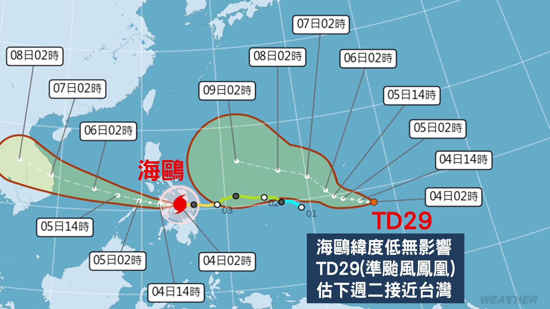 TD29估下週二接近台灣。(圖/TVBS)