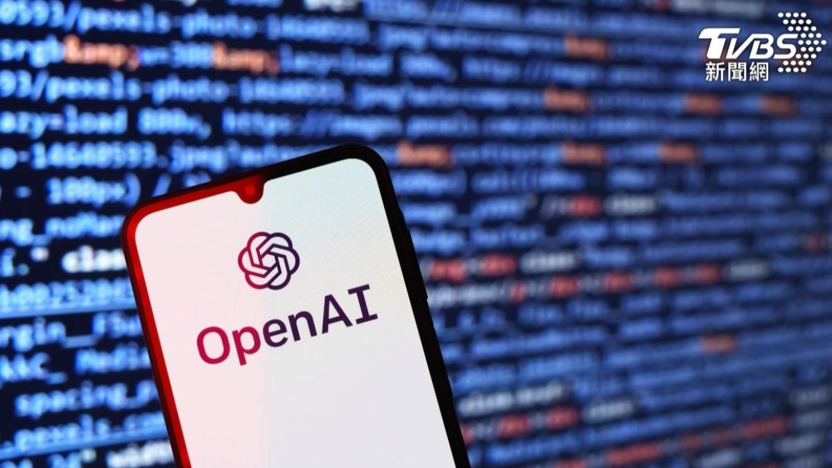 OpenAI、亞馬遜簽380億美元協議!美股多收紅