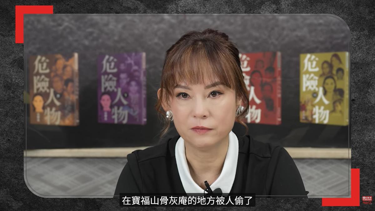 劉家良骨灰被盜「外觀卻無異」!翁靜晶怒了:一分錢贖金都不付