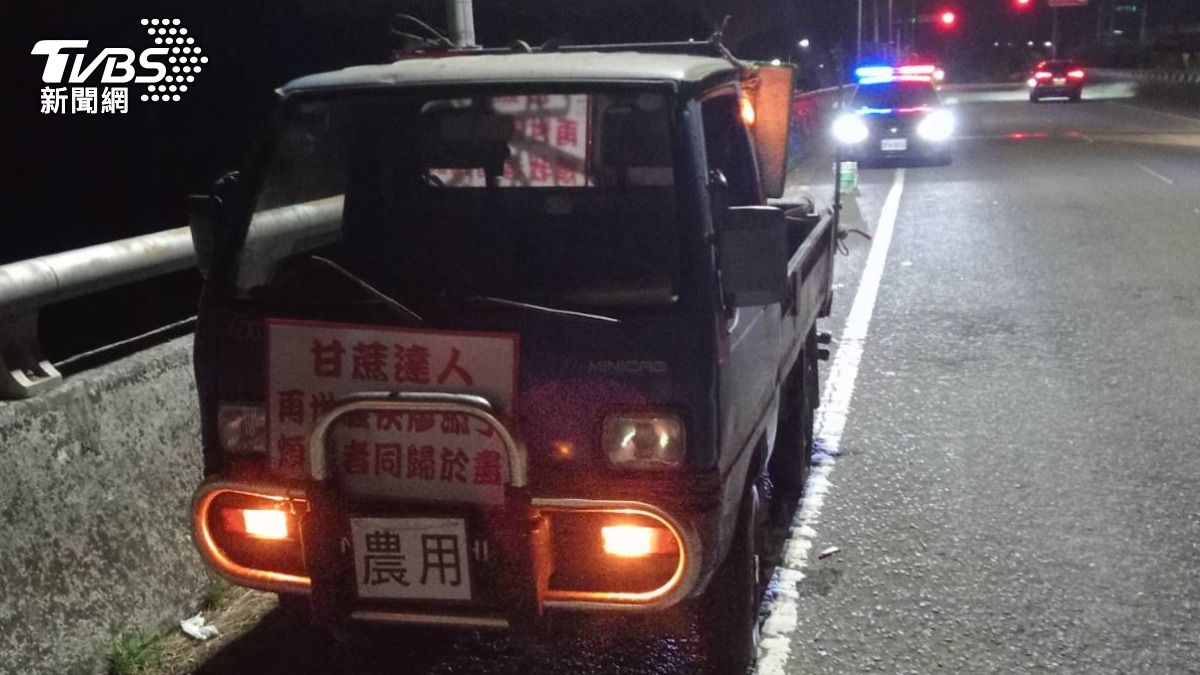廂型車未懸掛車牌遭開罰。(圖/TVBS)