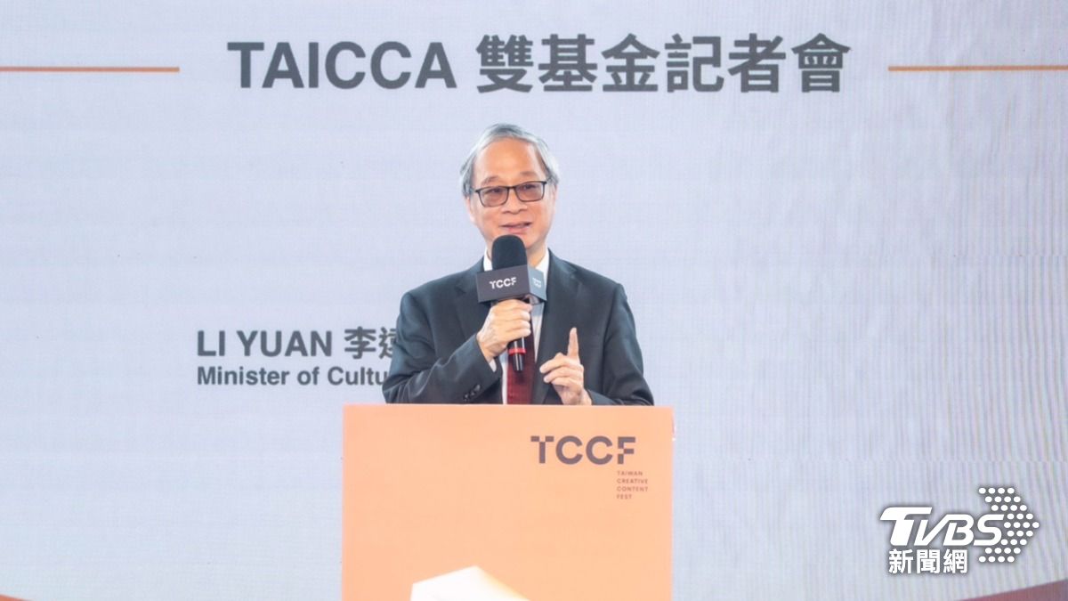 文化部部長李遠希望能藉此機會讓台灣影視更加制度化。(圖/TVBS)