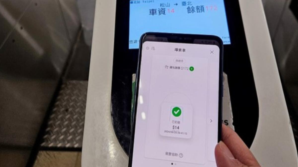 通勤族注意!悠遊卡「嗶」進站方式再升級 6種多元支付一次看