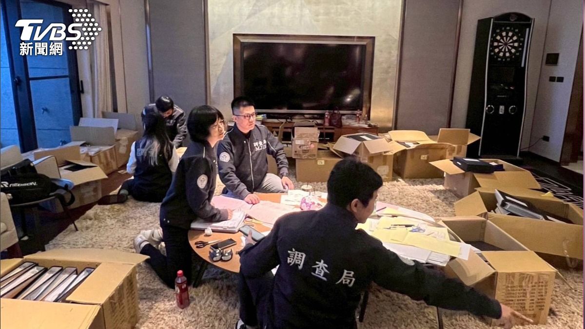 搜索和平大苑。(圖/TVBS)