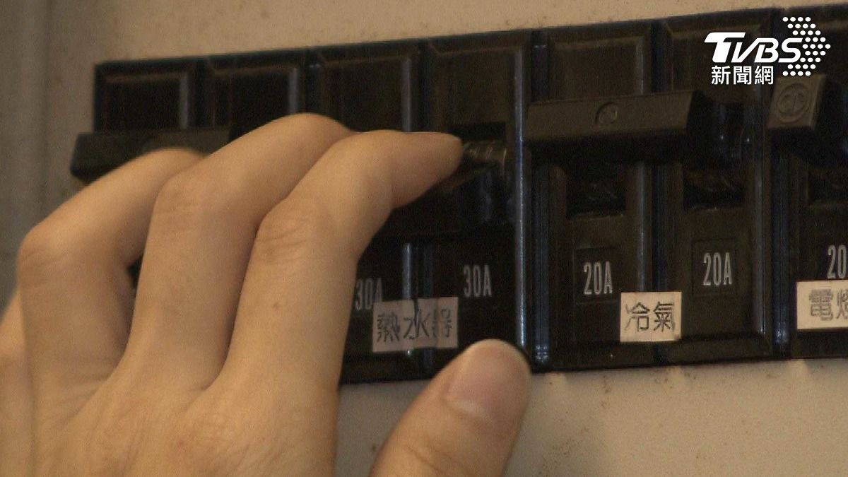 電費議題引發民眾關注(圖/TVBS)
