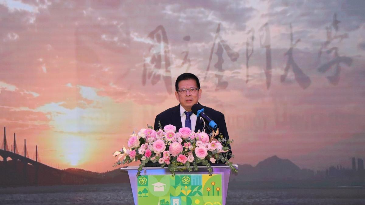 金門大學校長陳建民闡述學校如何實踐ESG。（圖／金門大學提供）