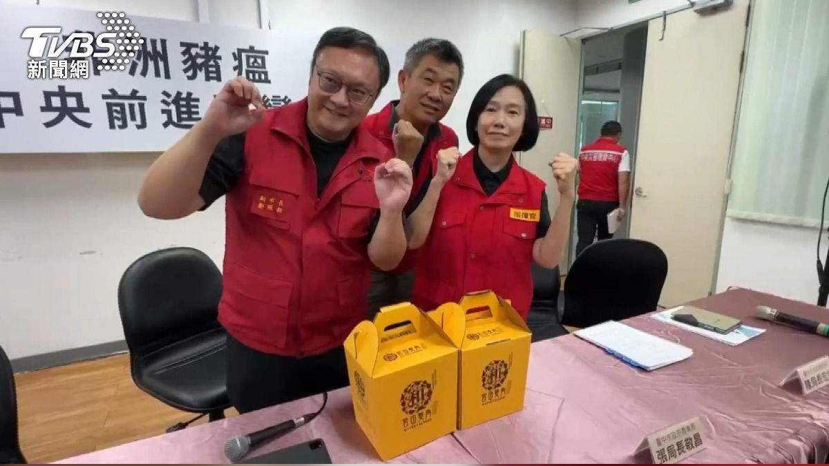 豬場父子涉未煮熟廚餘 死豬紀錄數字不符。(圖/TVBS)