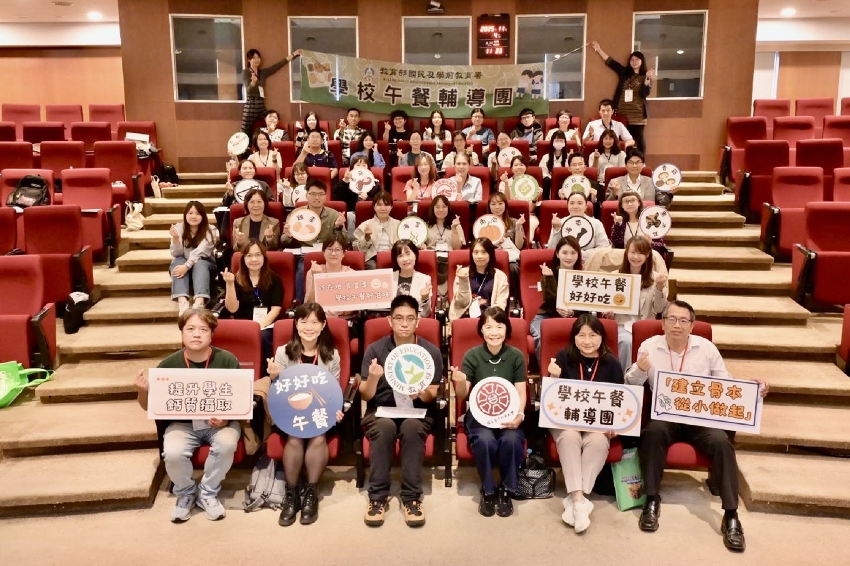學校午餐結合食農教育 邊吃邊學健康知識