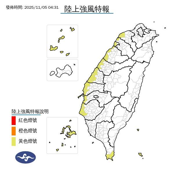 中央氣象署今發布陸上強風特報。（圖／翻攝自報天氣－中央氣象署臉書）