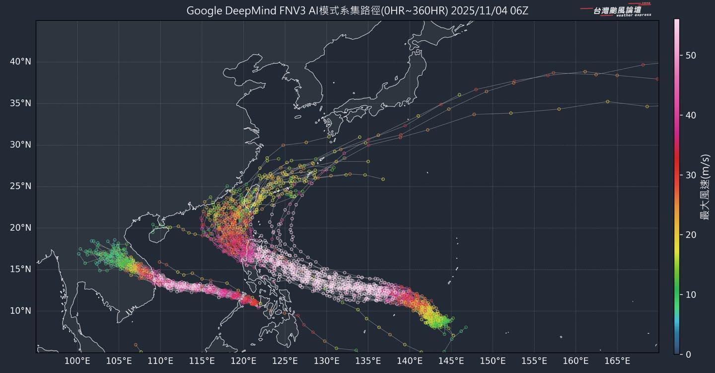 Google AI（FNV3）模式系集路徑預測。（圖／翻攝自「台灣颱風論壇｜天氣特急」臉書）