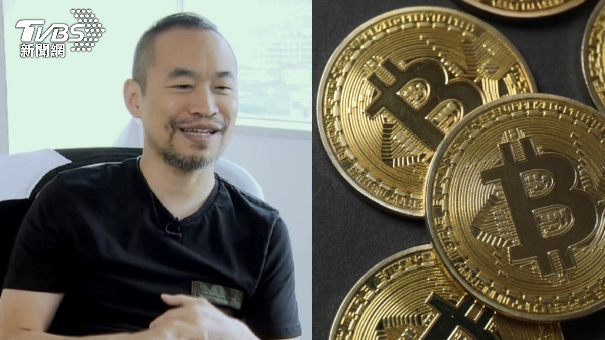 加密貨幣雪崩!麻吉大哥黃立成負債4.6億 深夜發聲了