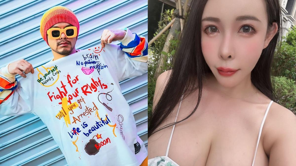 黃明志爆瞞女友約X「台灣最強AV女優」!鹹濕對話曝光:很想妳