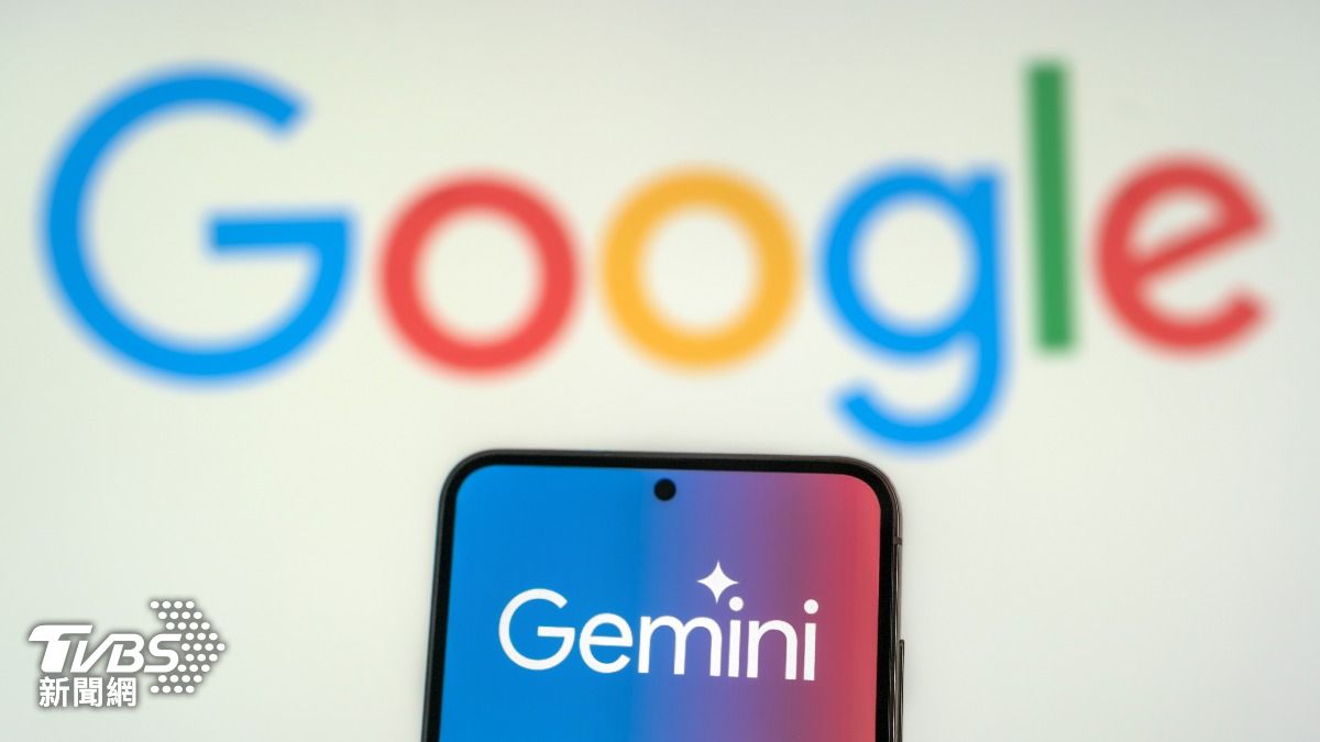 Gemini 對話目前也無廣告，而是以資料庫、網站資料等來彙整提供資訊。（示意圖／達志影像shutterstock）