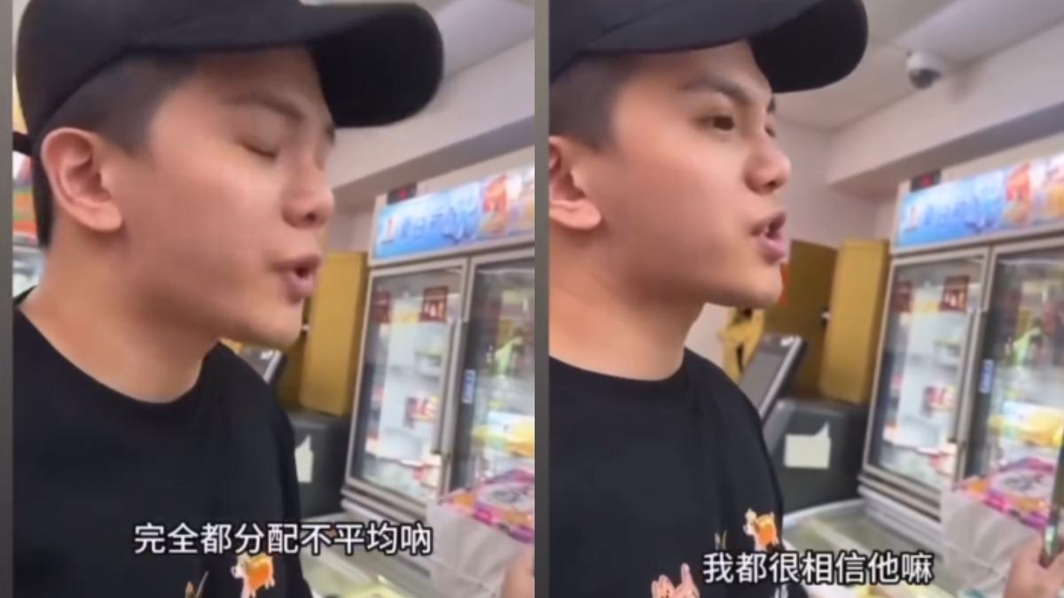 孫生抱怨過去在反骨酬勞不公。(圖/翻攝自IG)