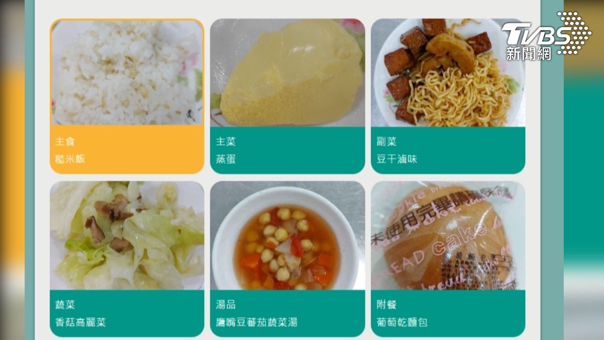 事隔一個月再次吃到泡麵,這次標榜的是豆干滷味,另一道是完整的蒸蛋,才會讓學生感嘆,終於把泡麵跟蒸蛋分開了(圖/TVBS)