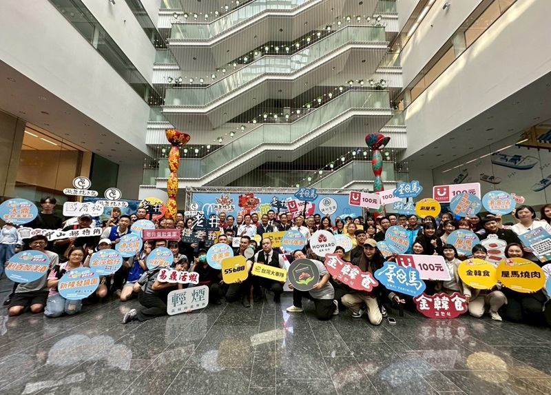 台中購物節「優惠店家」大聯盟！2萬店家、逾3萬項優惠齊發，打造全城ON SALE盛典。(圖/台中市政府提供)