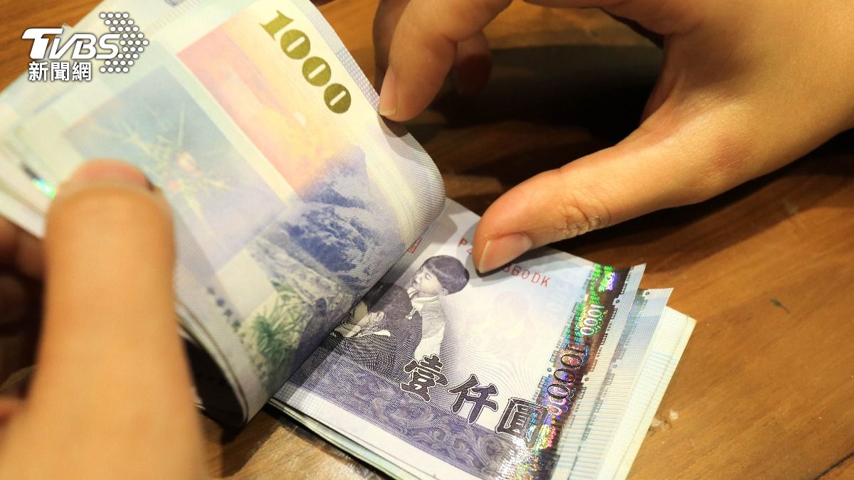 普發現金5日開放登記!純網銀推回饋、抽輝達投資金