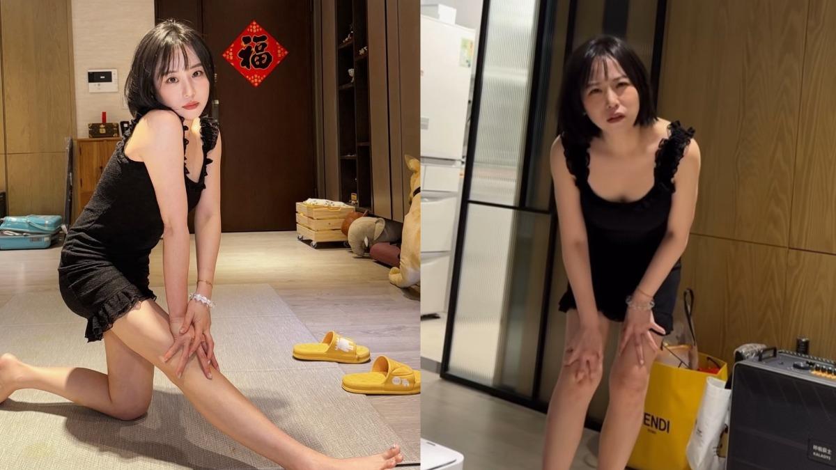 茵聲曝性感美腿照!背後走起路來竟一跛一跛 無奈喊:是不是中風?