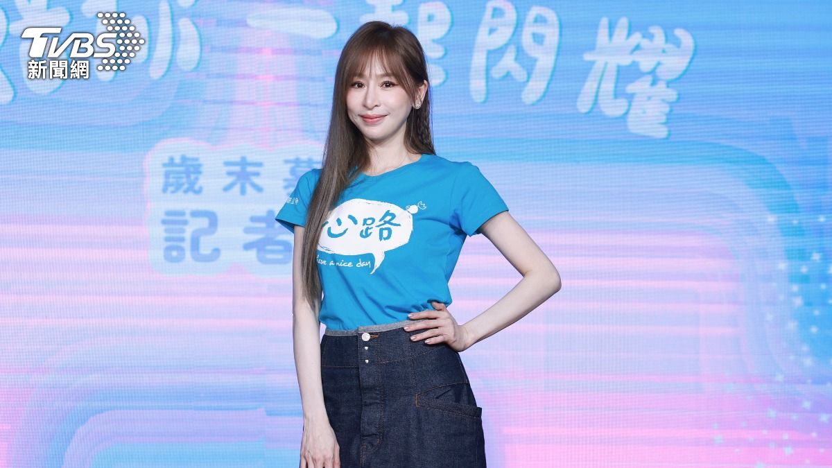 王心凌認了有「親密伴侶」!無預警拋年底驚喜 高喊:努力很重要