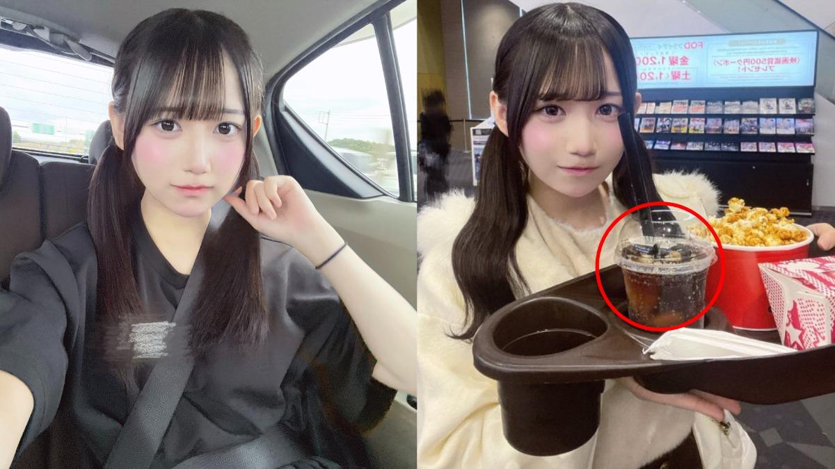 日女偶像美照出包!網驚「飲料杯上有男人」 公司秒切割退團