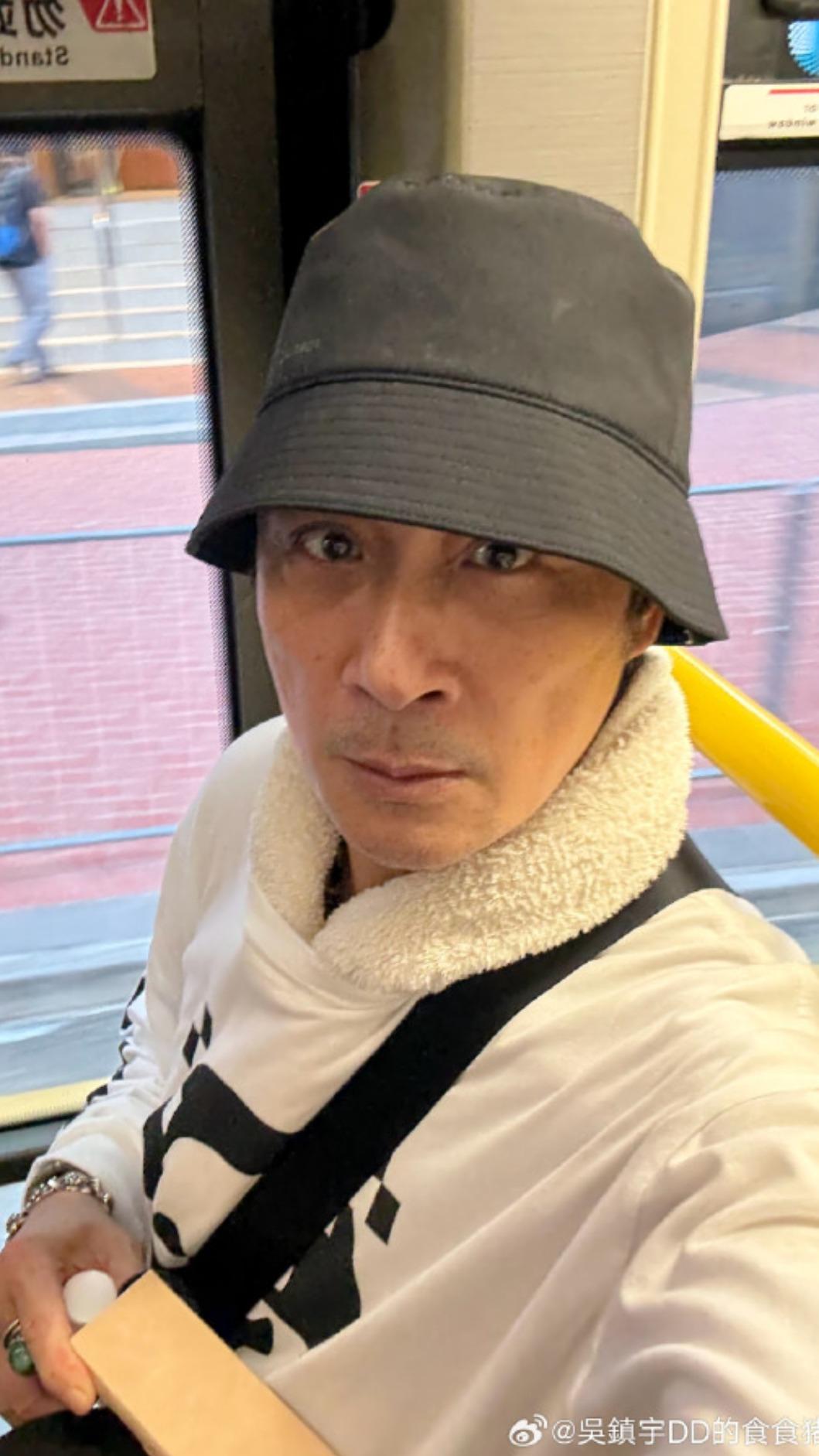 吳鎮宇。(圖/翻攝自微博)