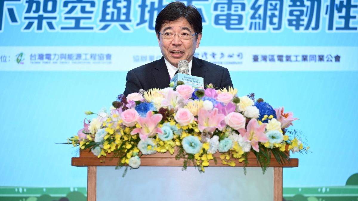 台電攜手能源工程協會強化電網韌性。 (圖/台灣電力公司提供)