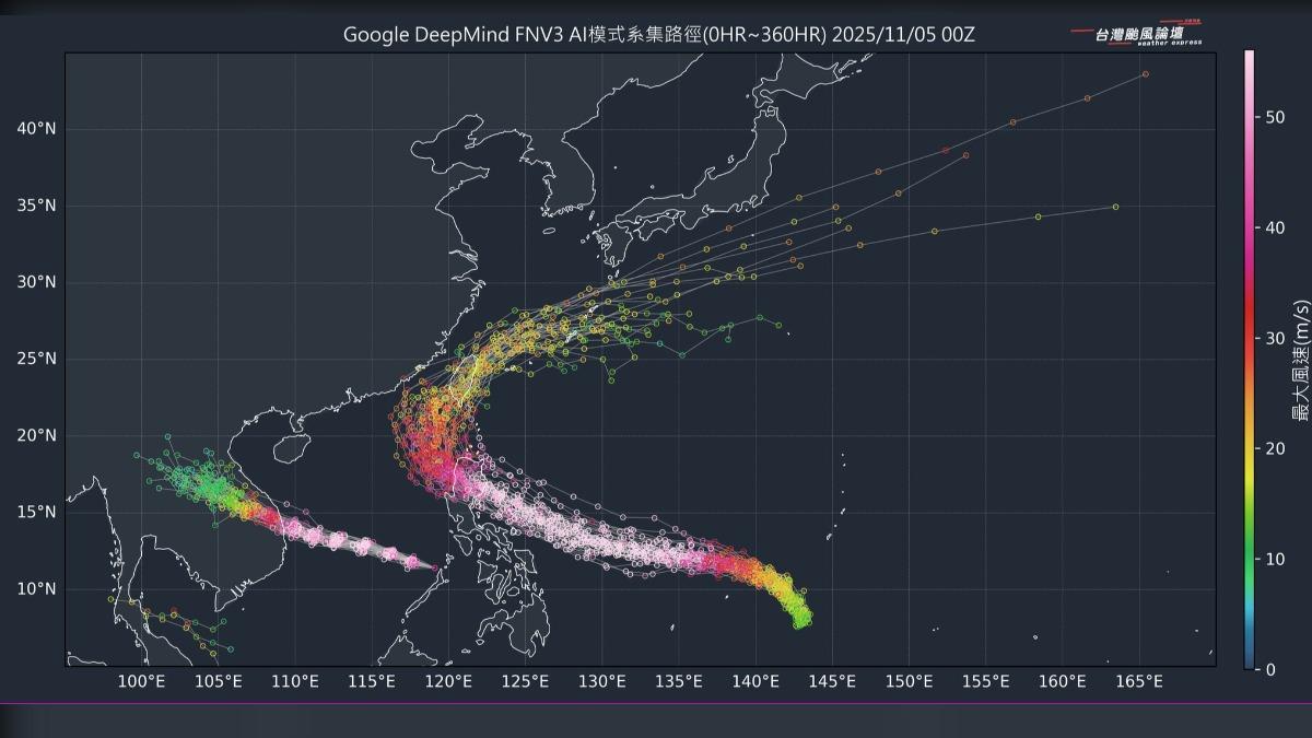 Google AI模式系集圖顯示，準鳳凰不排除會從台灣西南部回馬槍登陸。（圖／翻攝自「台灣颱風論壇｜天氣特急」臉書）