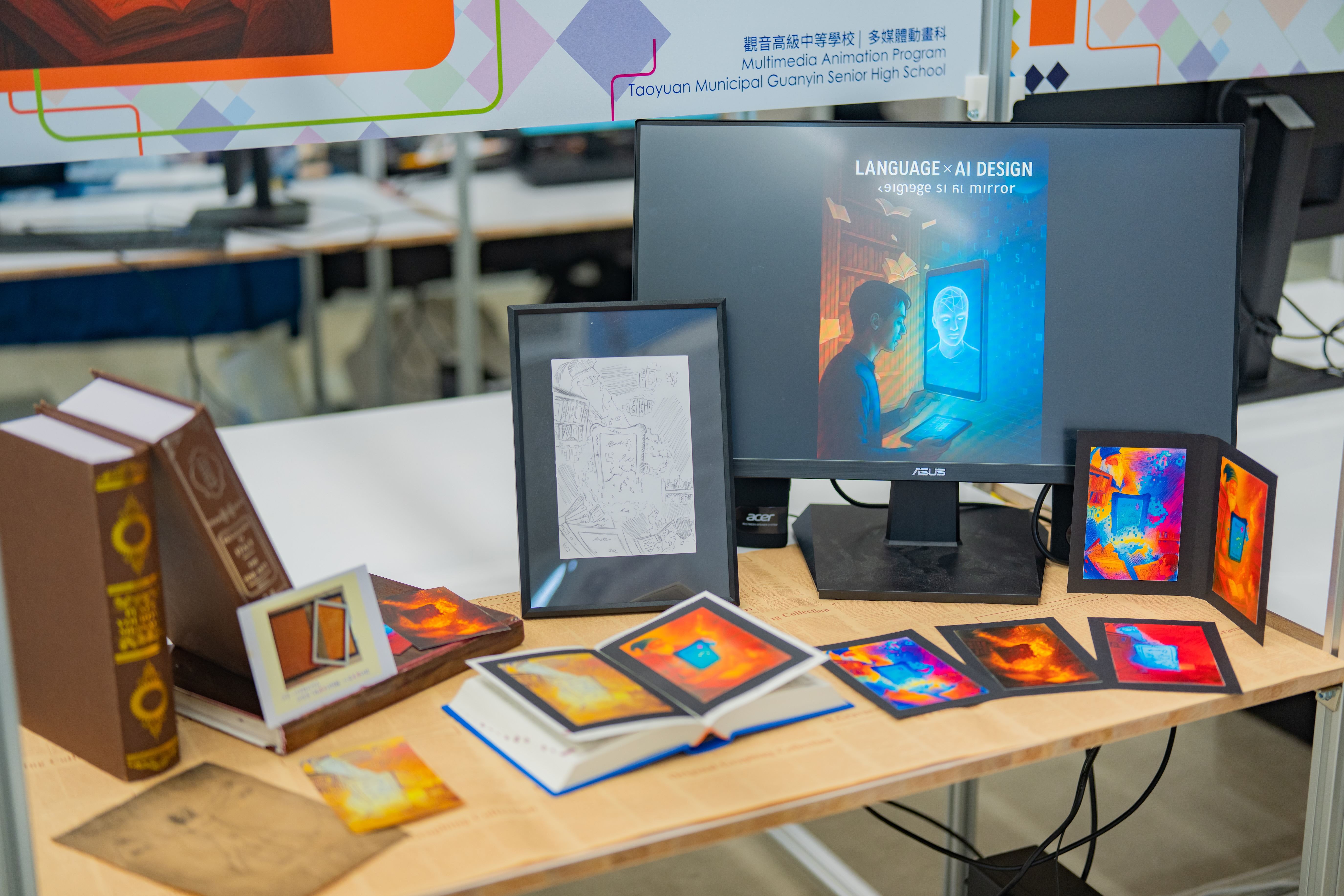 ▲桃園青年設計展即日起至11月7日,每日上午10時至下午5時於桃園會展中心展出。(圖片來源:桃園市政府)
