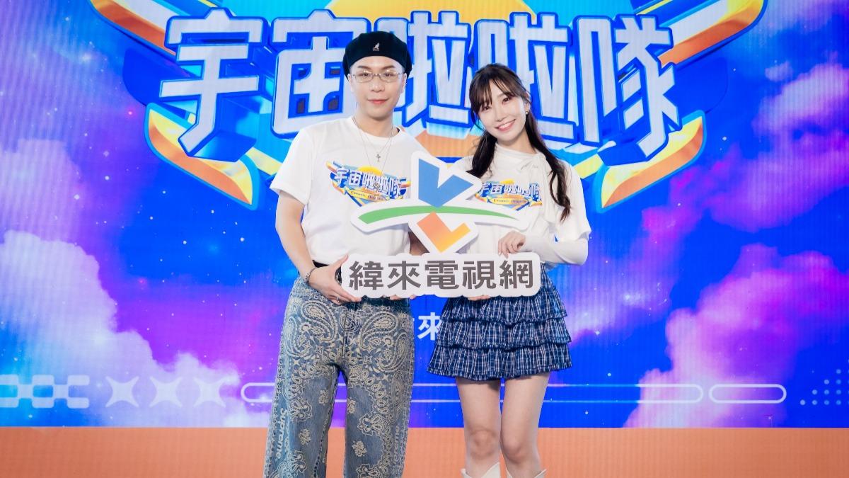 派翠克和麻由出席記者會。(圖/緯來電視網提供)
