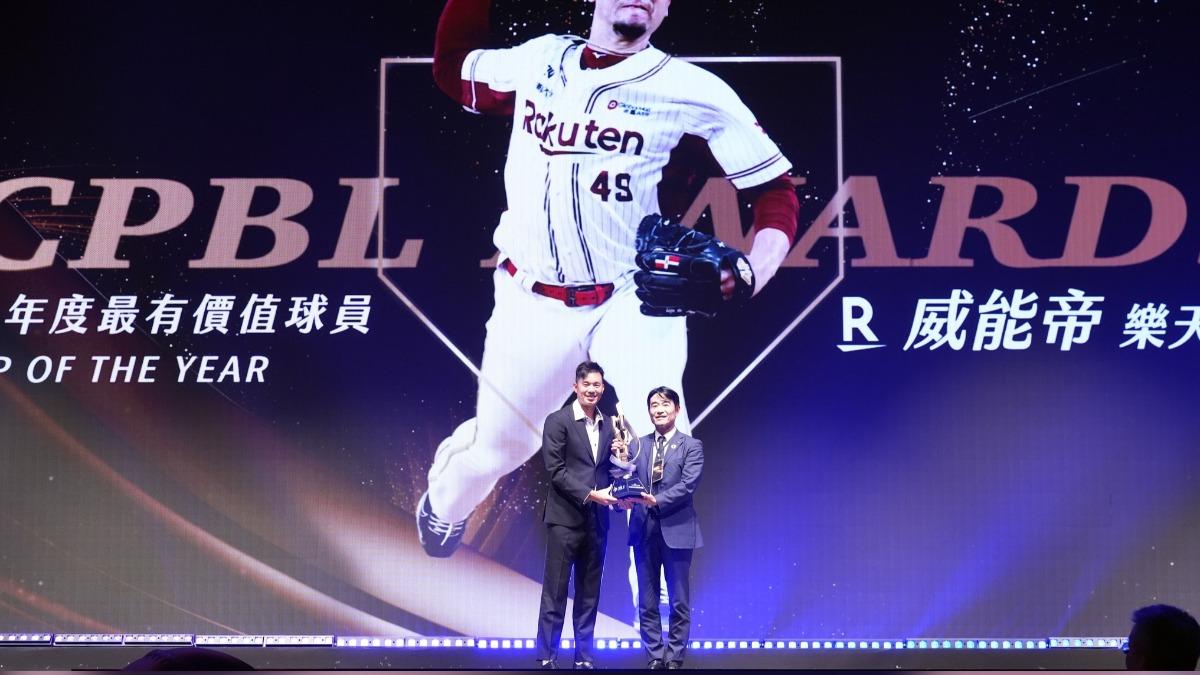 中職/威能帝包辦台灣大賽、年度MVP!中職史上洋將第1人